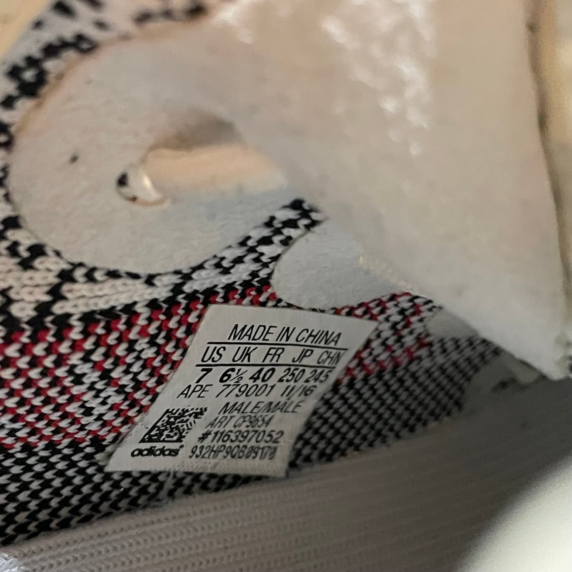 아디다스 이지부스트350 지브라 245 상품이미지8