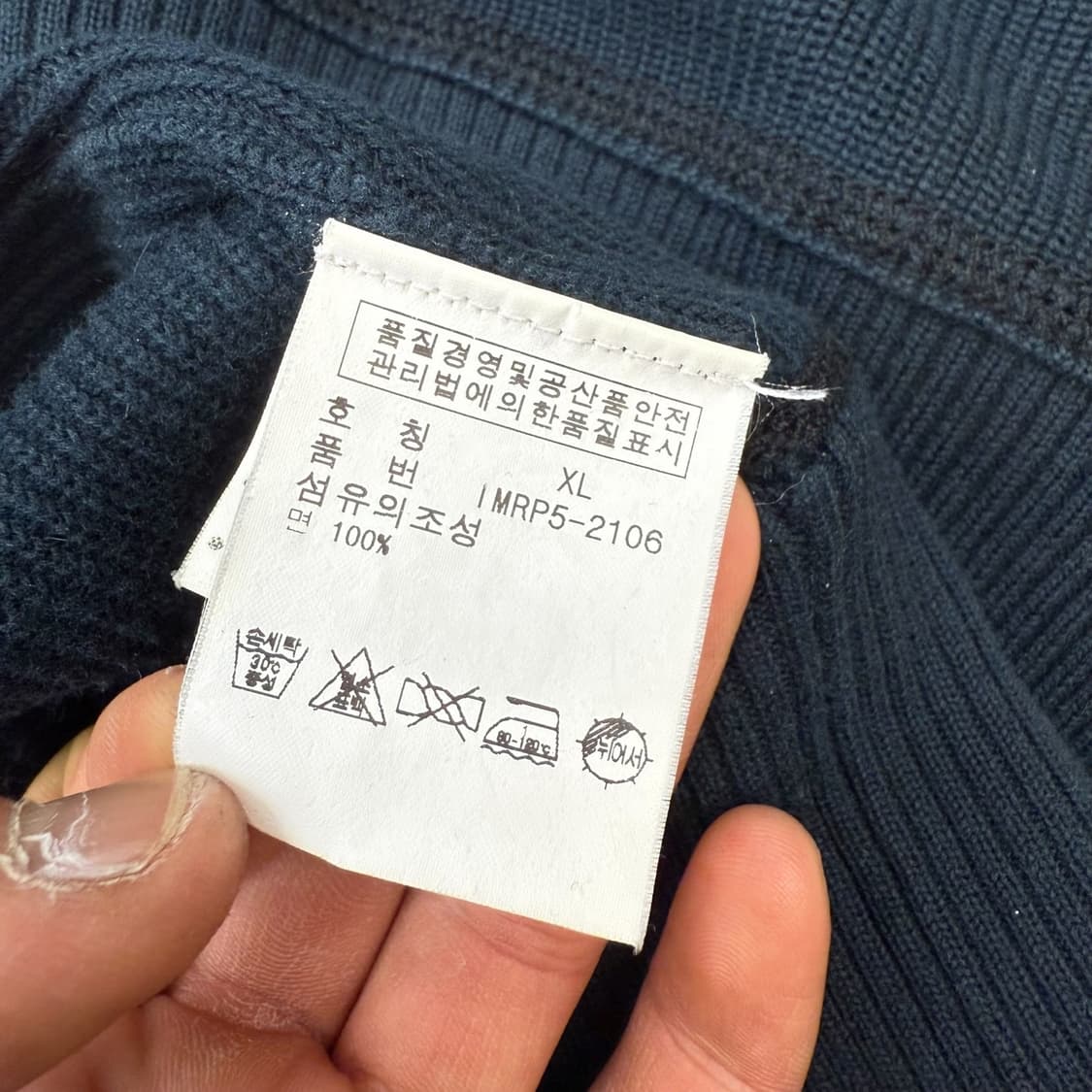 폴로진스 숄더패치 니트집업 r1999 상품이미지9