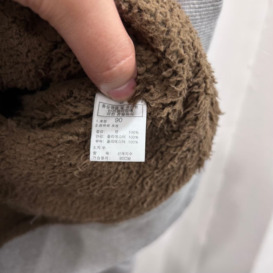 노스페이스 화이트라벨 패치 후드 집업 상품이미지4