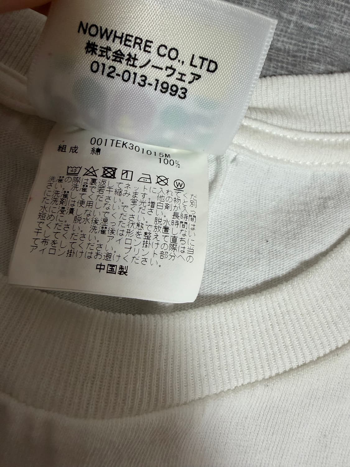 베이프 반팔 상품이미지4