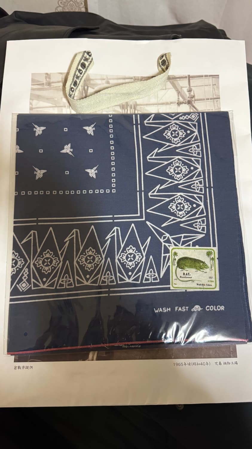 캐피탈 종이학 반다나 상품이미지2