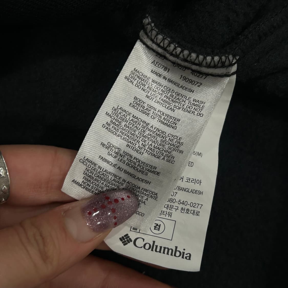 Columbia 콜롬비아 밑단 스트링 블랙 후리스 상품이미지7