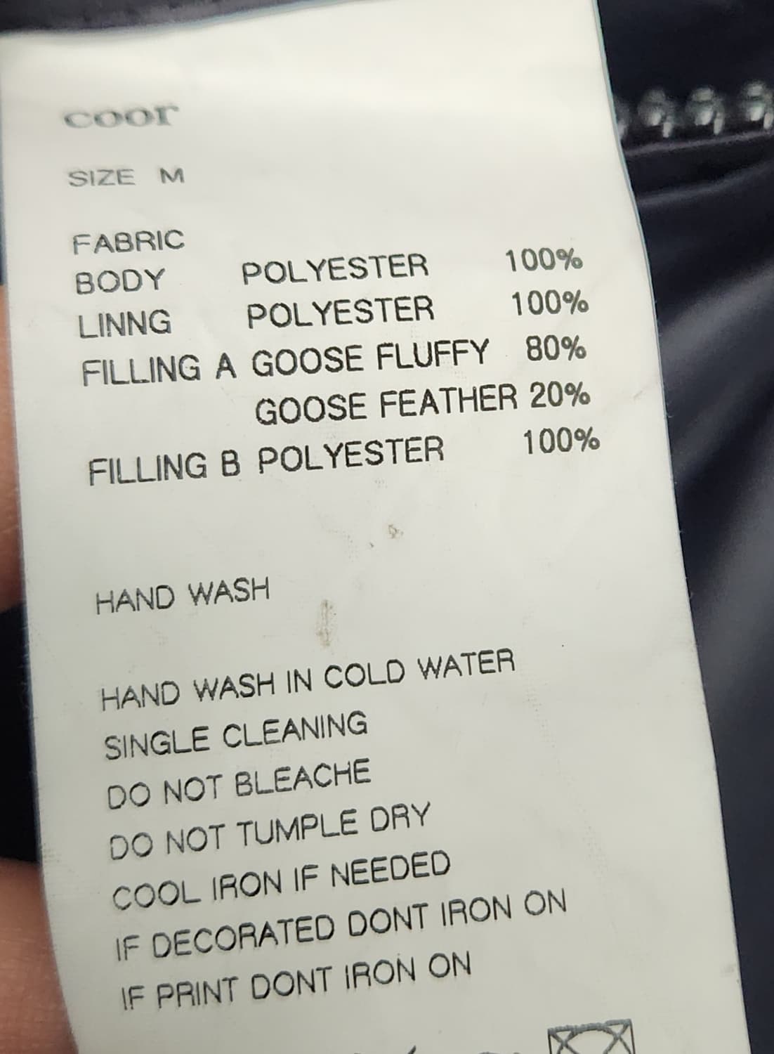 coor 쿠어 클라우드 블랙 패딩 M 상품이미지5