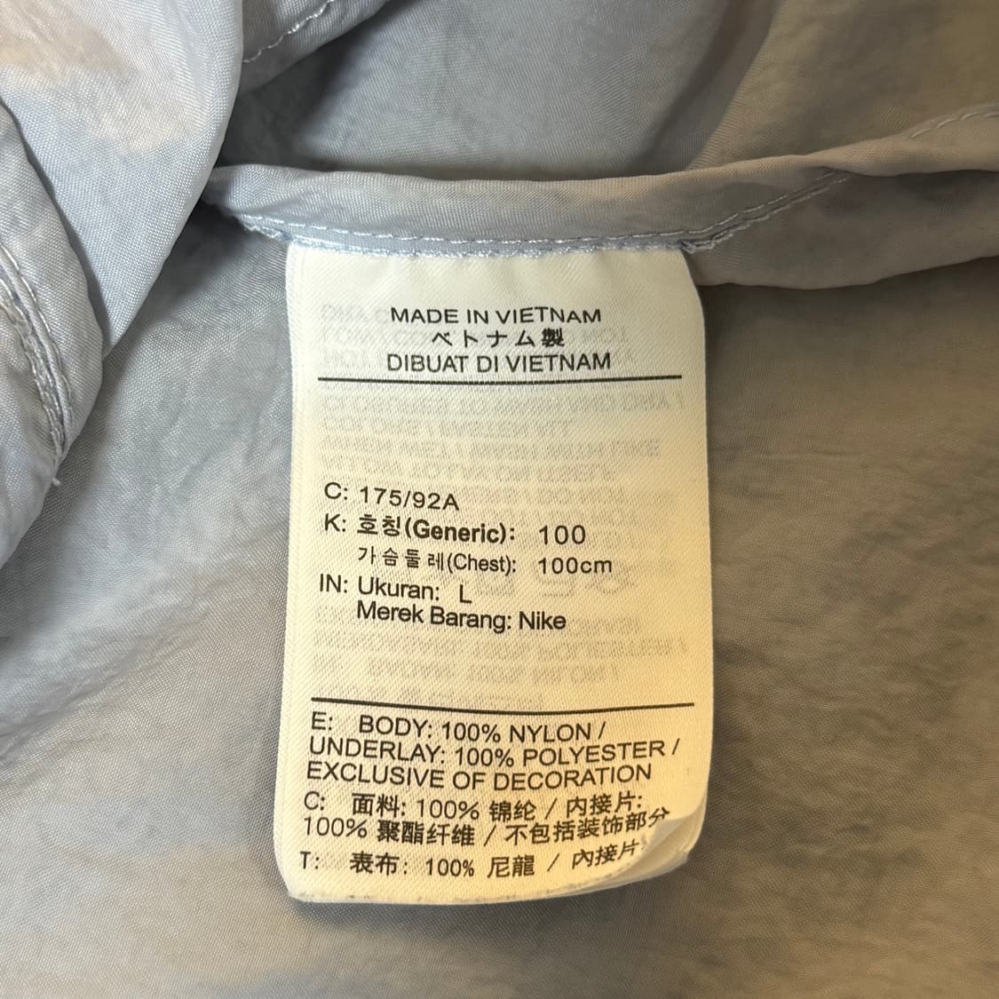 20-22 대한민국 축구 국가대표 선수 지급용 바람막이 상품이미지10