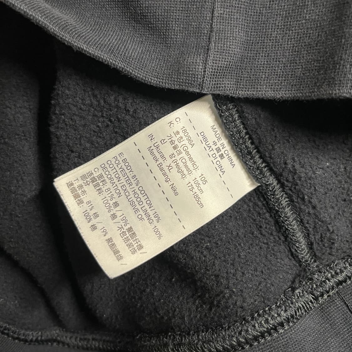 나이키 풀오버 후디 상품이미지6