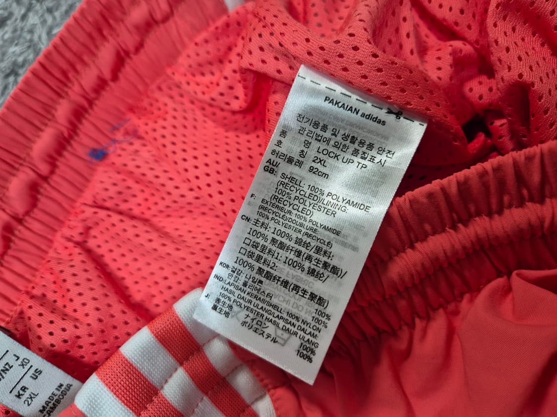 아디다스 남성 우븐 트랙 조거 팬츠 2XL(92) 상품이미지7
