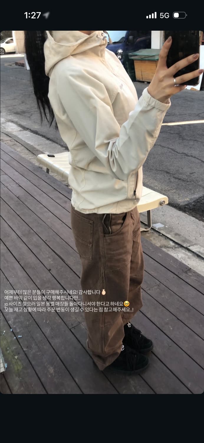 몽벨 바람막이 상품이미지2