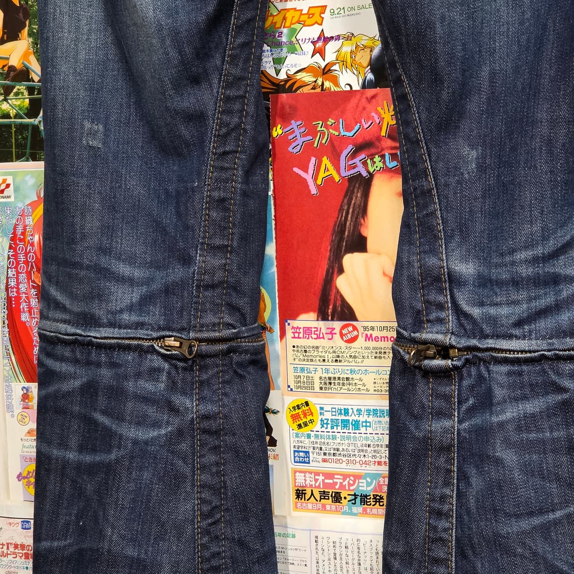 빈티지 진청 절개 슬림 스트레이트 팬츠 상품이미지3