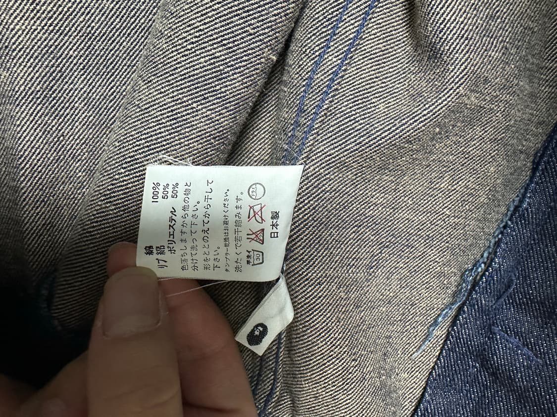 베이프 90's 데님 바시티 자켓 상품이미지5