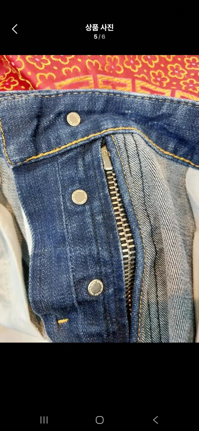 35 디스퀘어드 청바지 상품이미지5