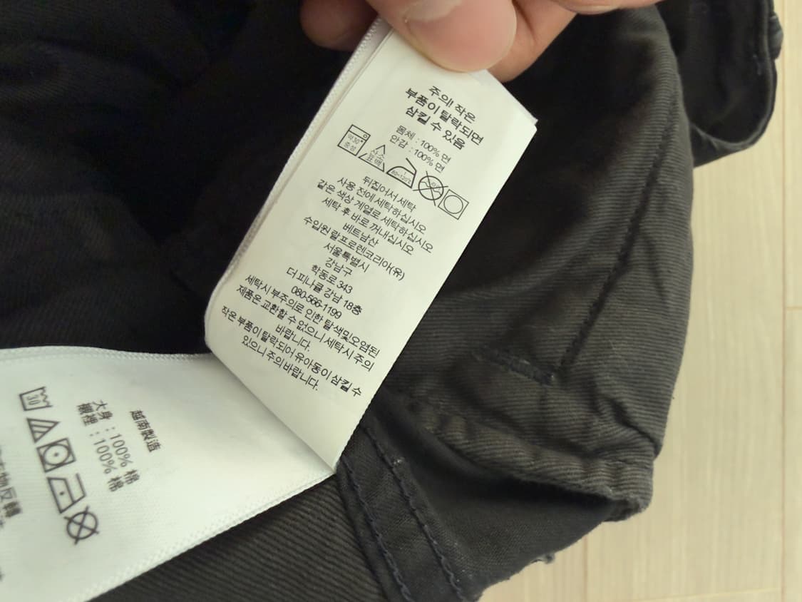 rrl 더블알엘 캔버스 서플러스 카고 팬츠 34/32 상품이미지6