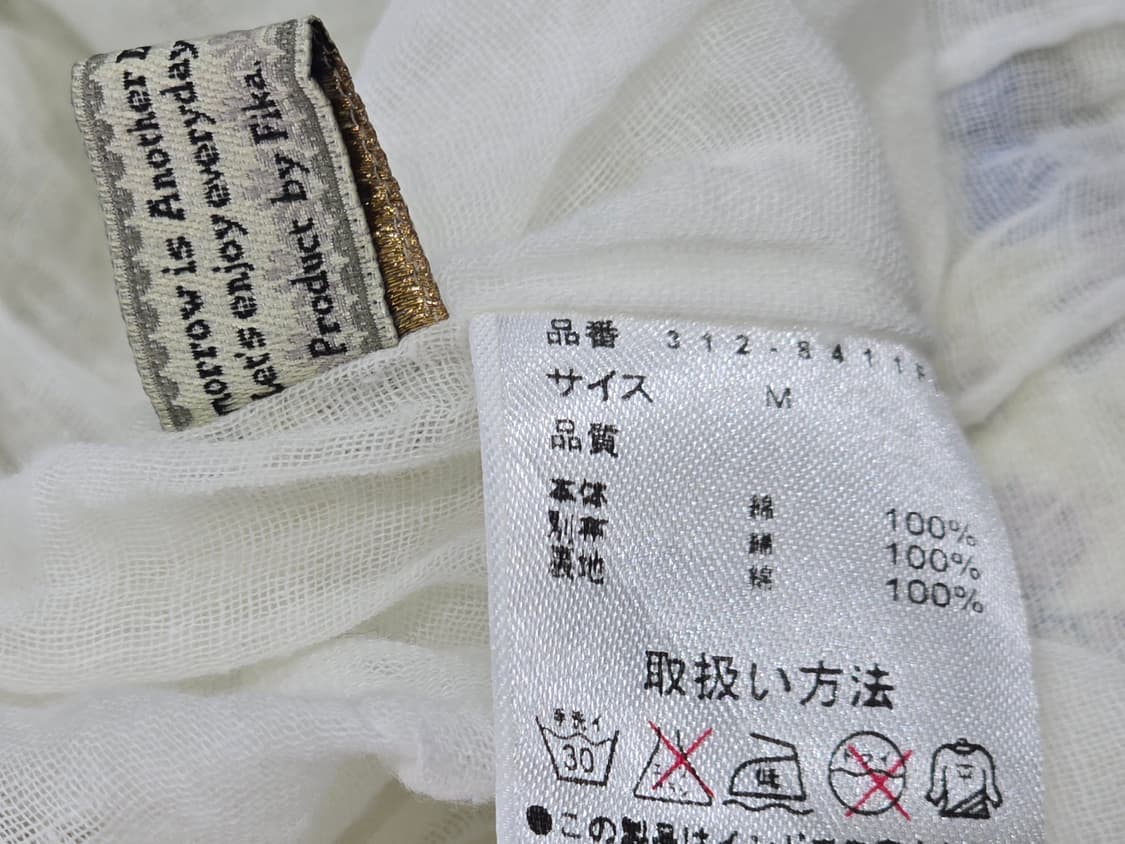 fika 플라워 패턴 롱 스커트 레이스 아이보리 상품이미지6