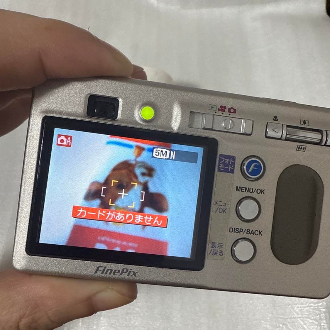 후지필름 파인픽스 Fujifilm FinePix f455 판매합니다 상품이미지6