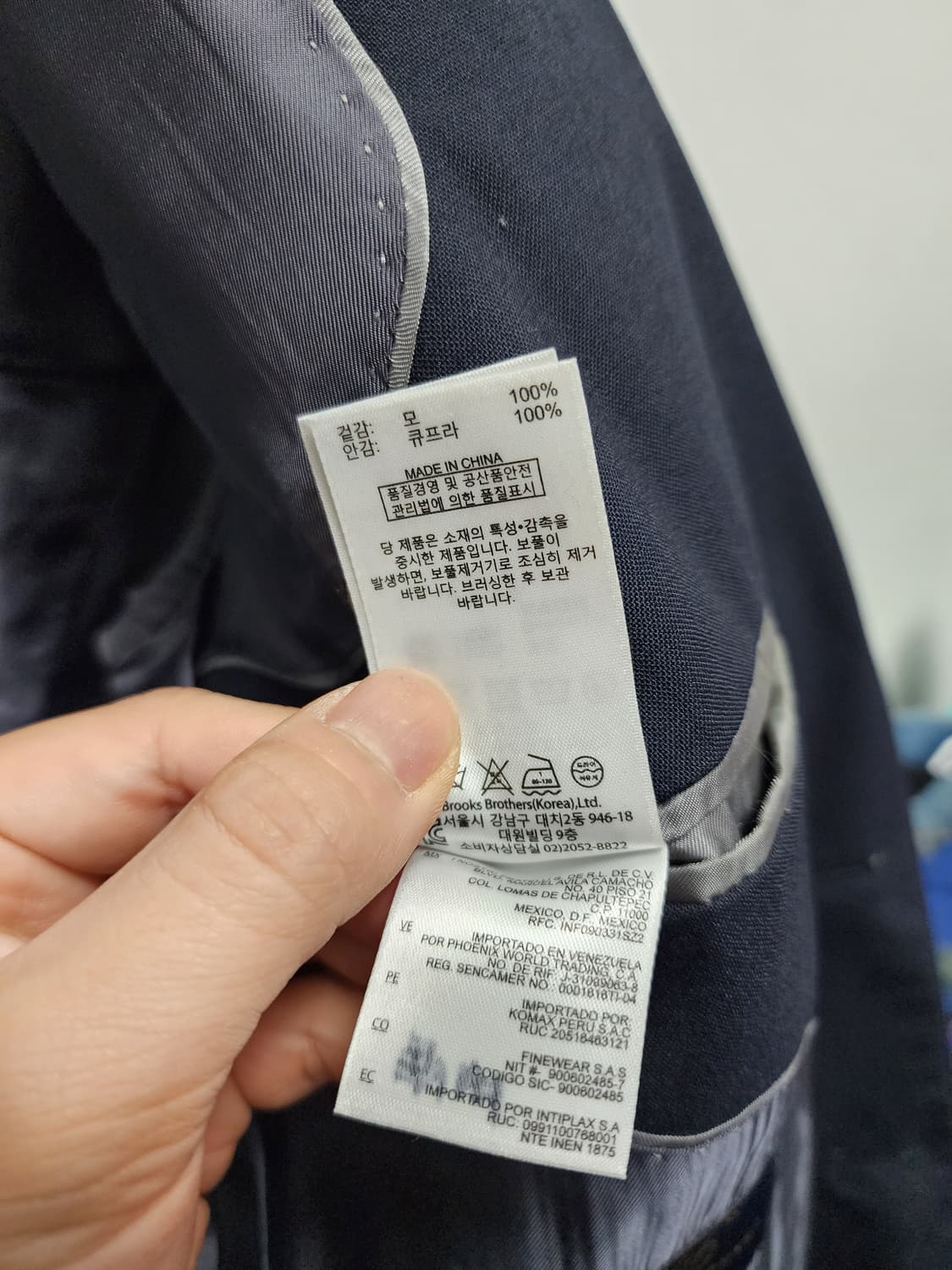 브룩스 브라더스 모직 네이비 블레이저  상품이미지9