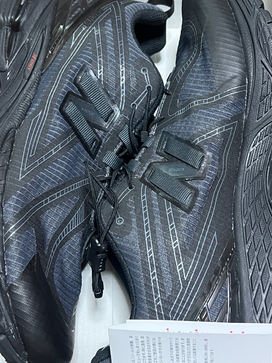 뉴발란스 1906R 블랙 마그넷 280 상품이미지1