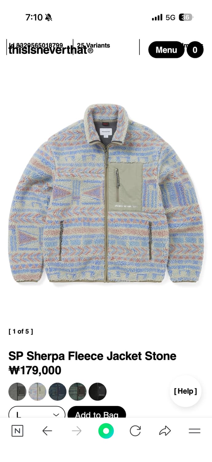 디스이즈네버댓 플리스 자켓 상품이미지1