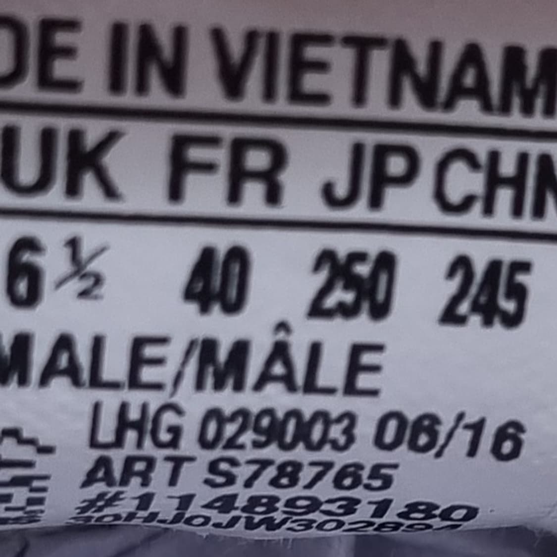 아디다스 코트밴티지 스니커즈250 상품이미지6