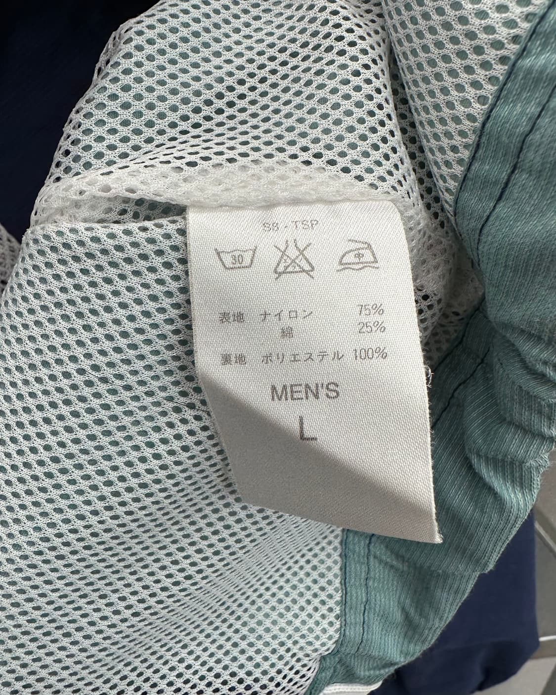 (L)90'S 나이키 빈티지 바막-M2429 상품이미지5
