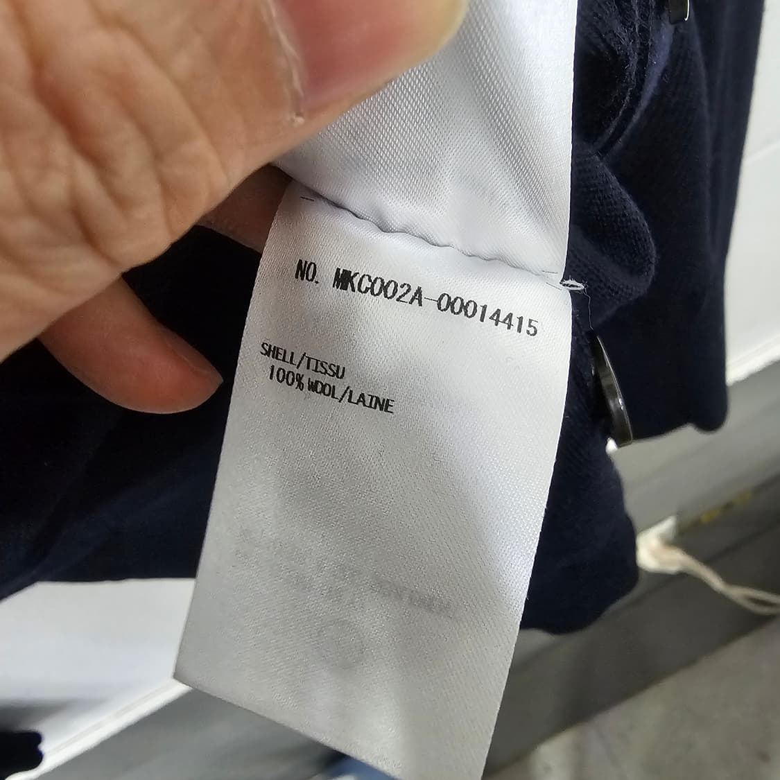 톰브라운 메리노 울 가디건 상품이미지4