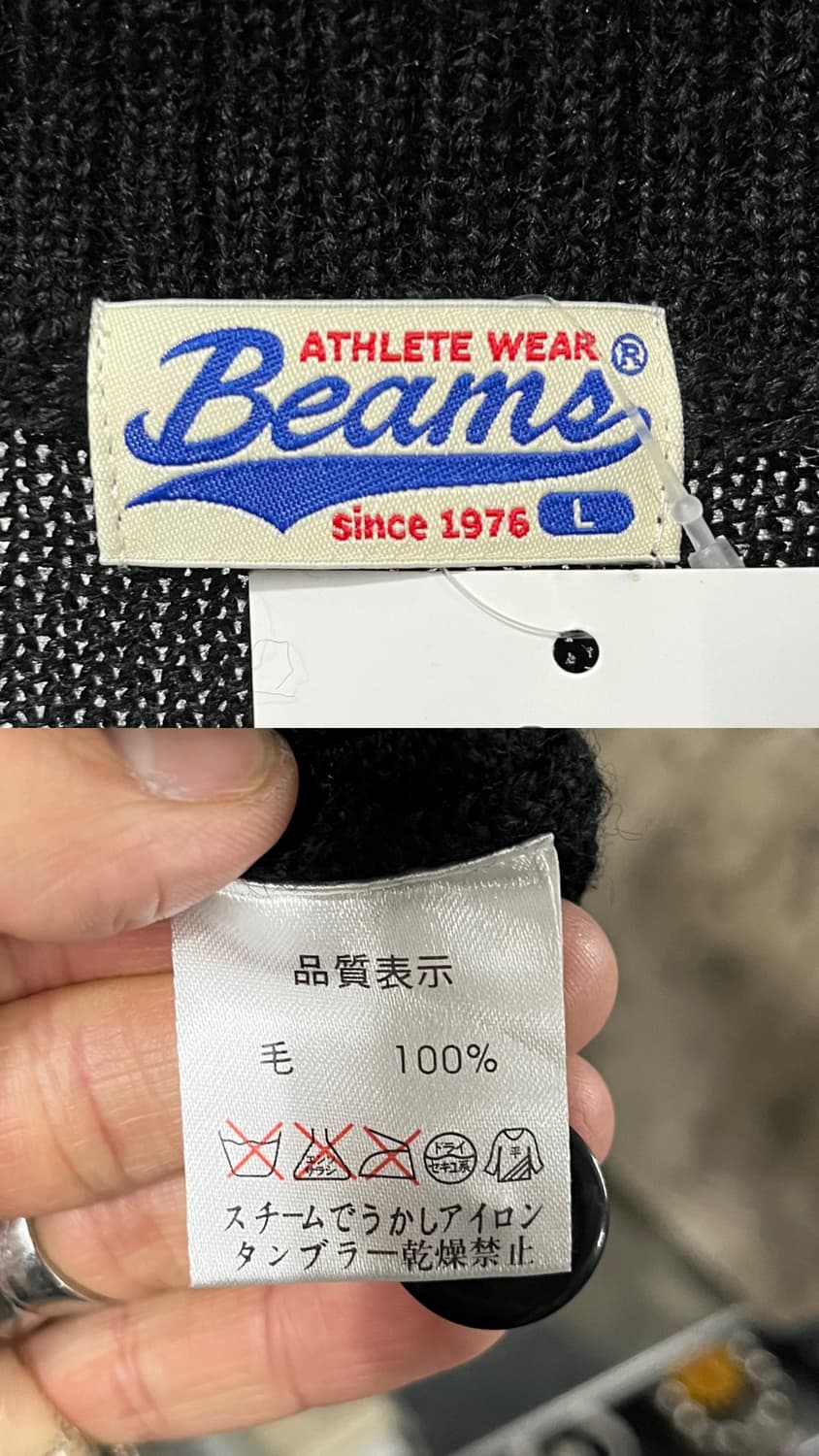 Beams knit cardigan 상품이미지7