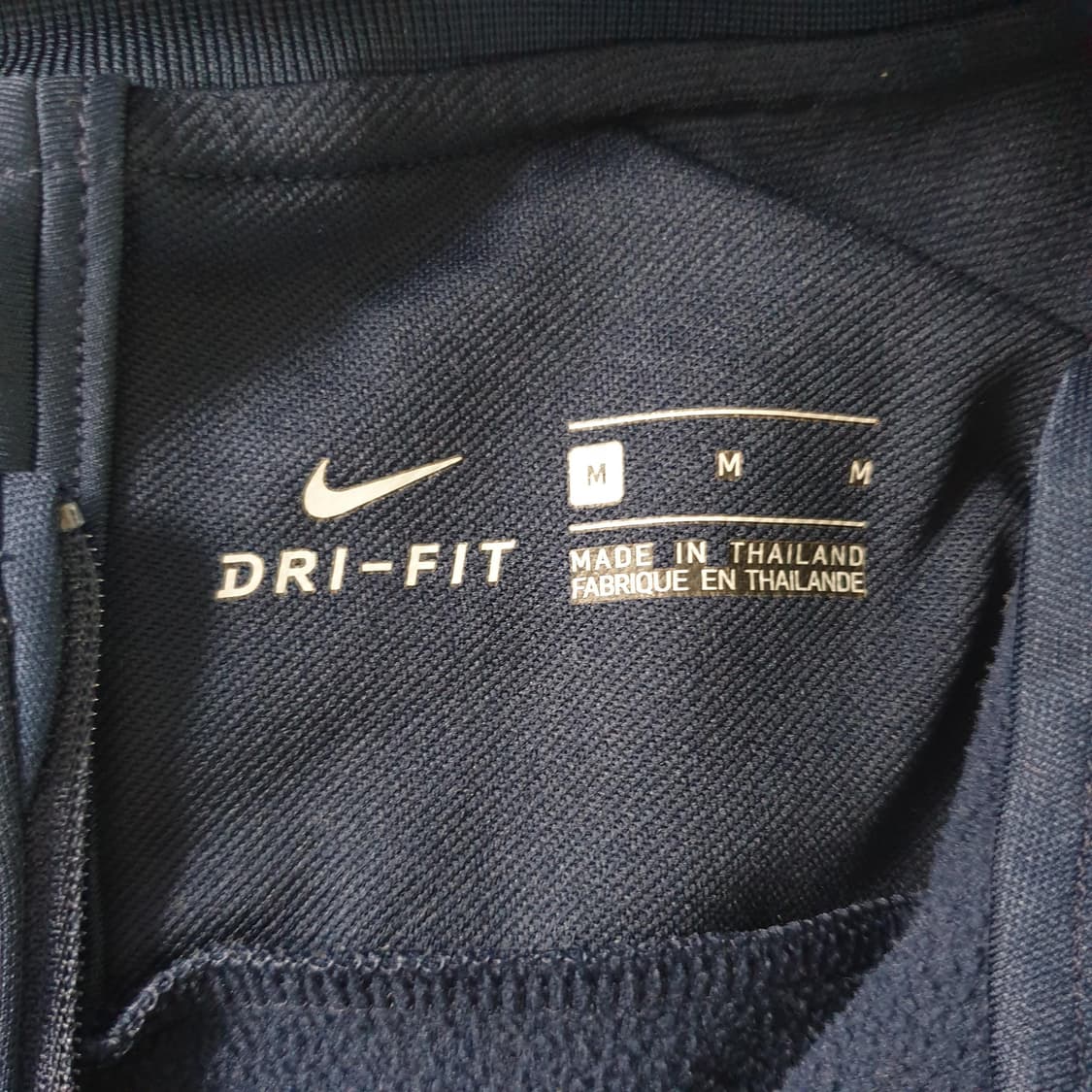 Nike 프랑스 트레이닝 상품이미지2