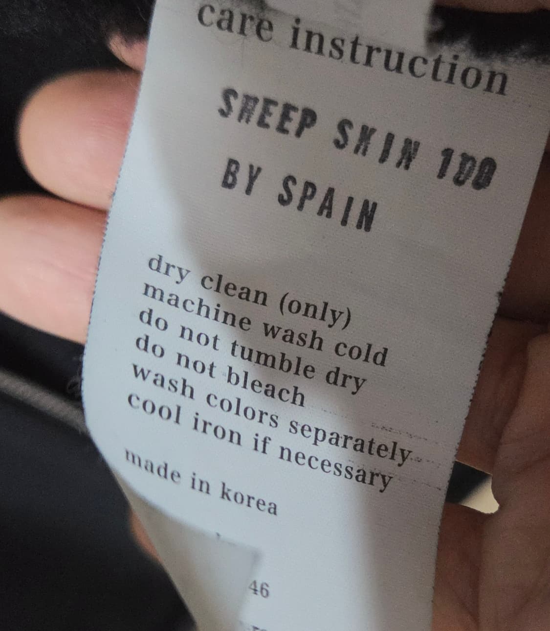 (착샷) 이얼즈어고 스페인산 시어링 쉽스킨 무스탕 상품이미지4