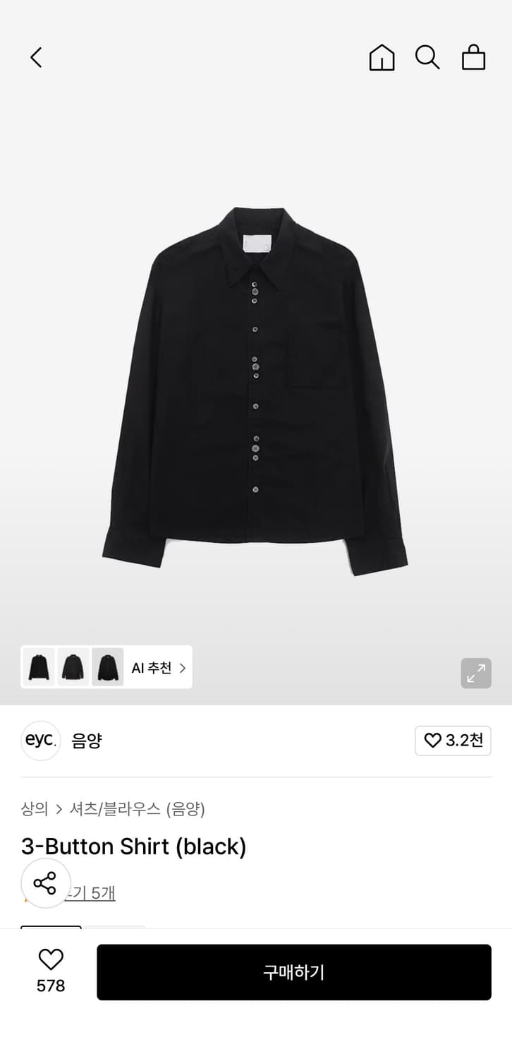 음양 3-Button Shirt (black) L사이즈 상품이미지1