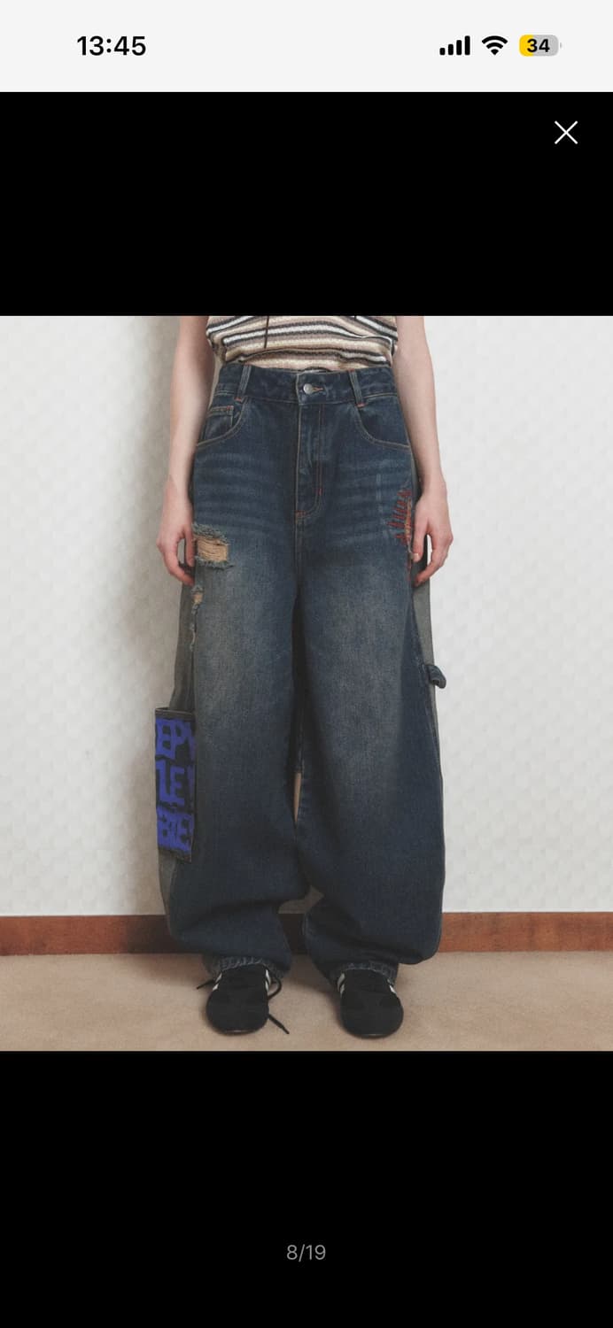메인부스 LAB.017 Balloon Denim Pants(INDIGO) 상품이미지3