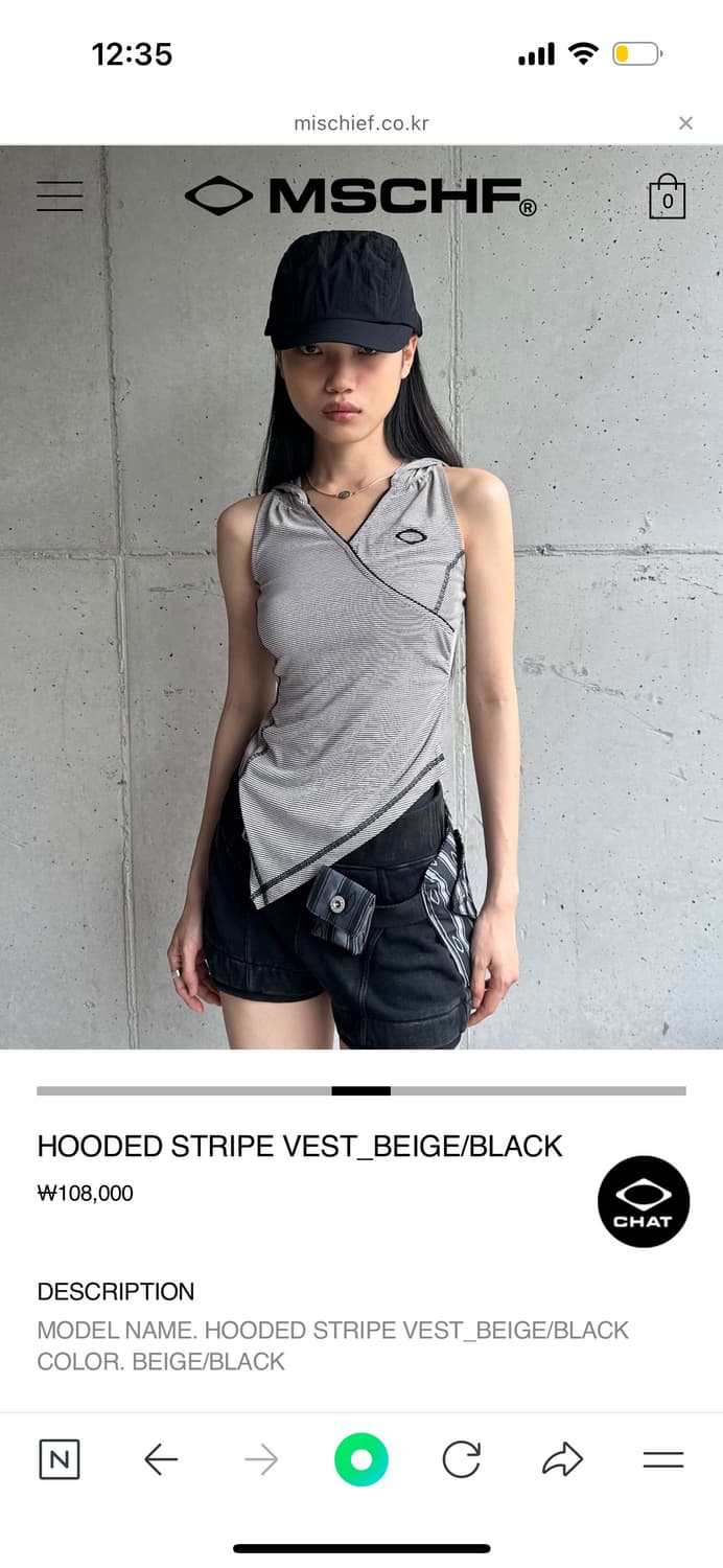 HOODED STRIPE VEST_BEIGE/BLACK 상품이미지3