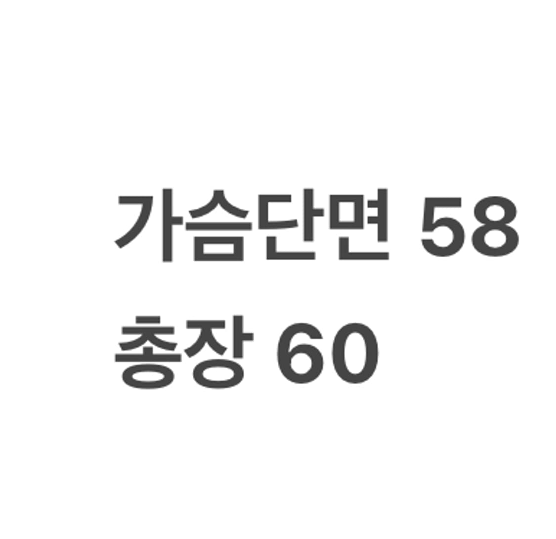 [정품/L] GAP 갭 항공점퍼 카키 b8 상품이미지8