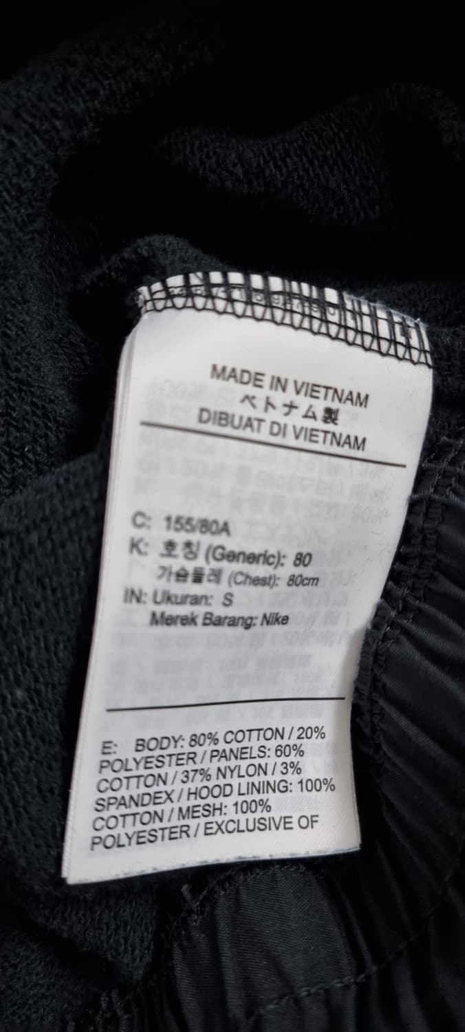 나이키 아이콘 클래쉬 반집업 후드 S _ 여성 상품이미지10