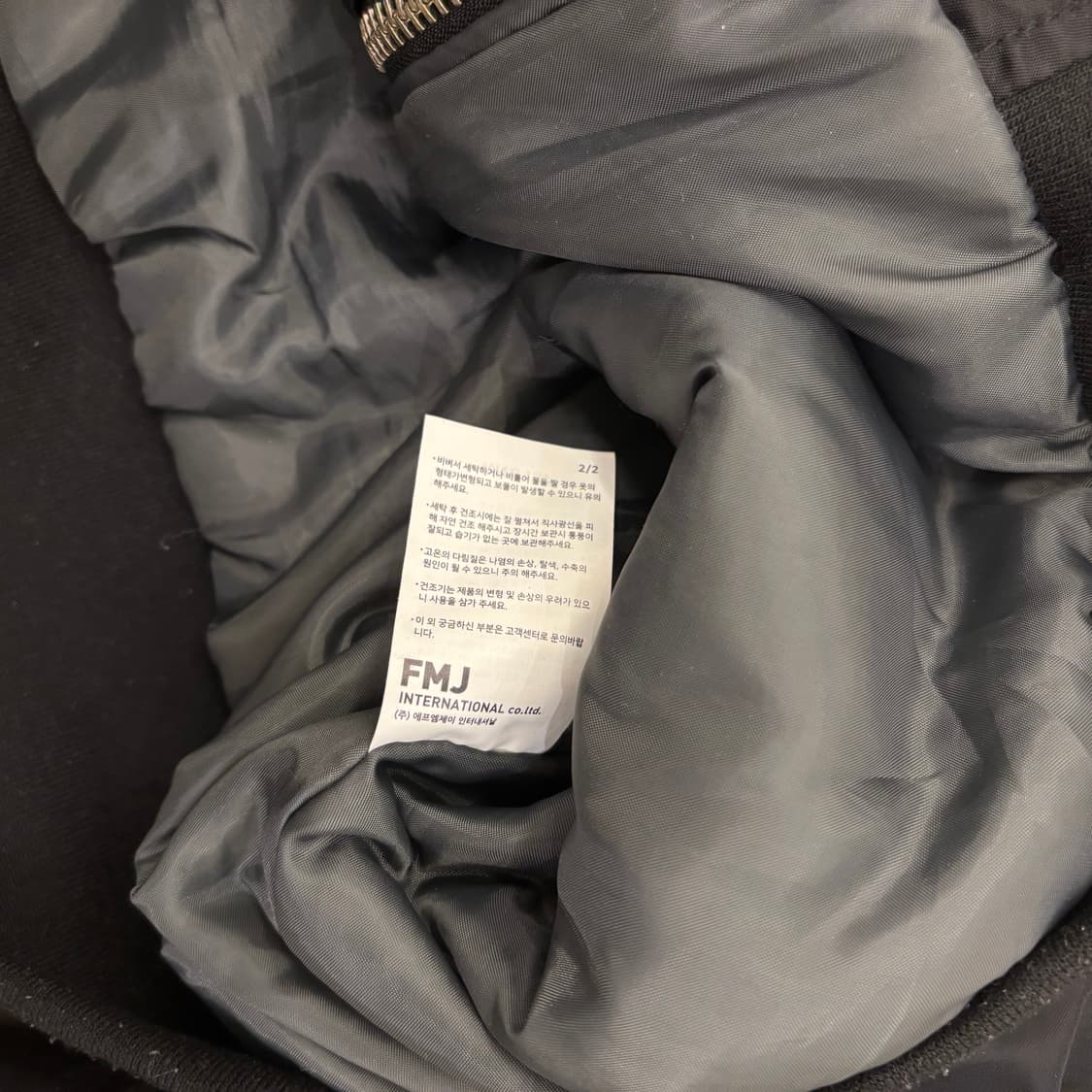 빈티지 블랙 항공 자켓 상품이미지3