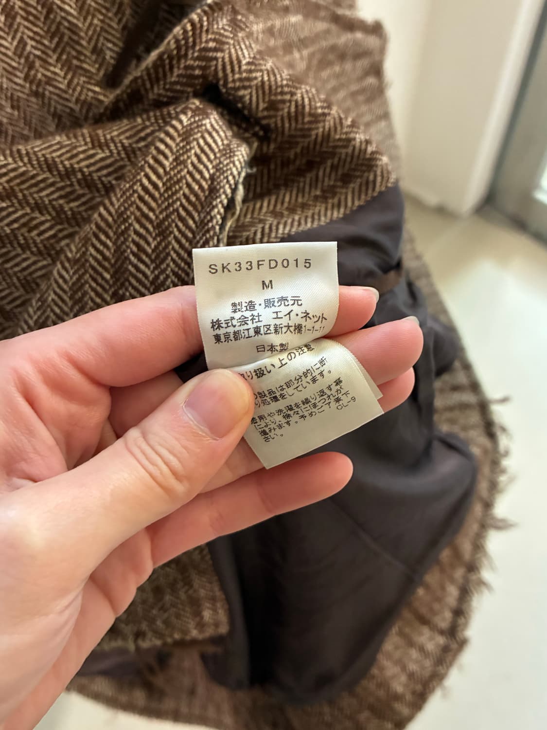 스나오 쿠와하라 자켓 상품이미지9