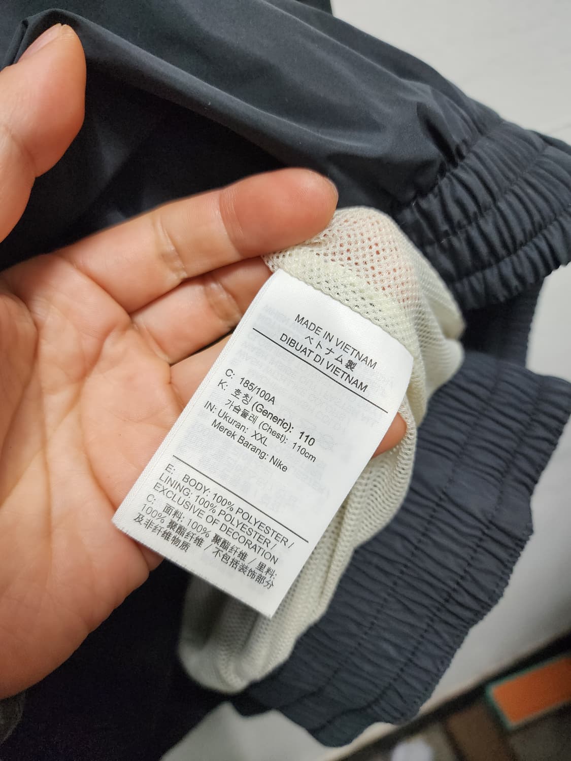 나이키 빅스우시 바람막이 XXL 상품이미지5