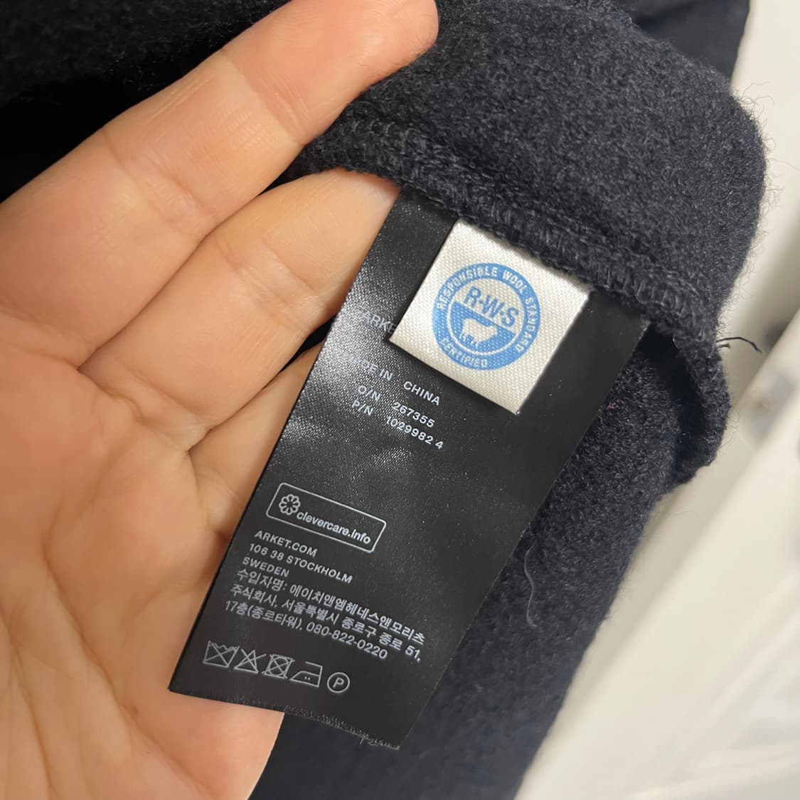 아르켓 블랙 하프집업 울 니트 eur s 상품이미지3