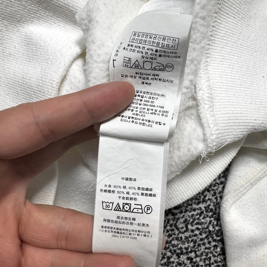 Name : 폴로 랄프로렌 스펠아웃로고 화이트컬러 후드티 :)  상품이미지4