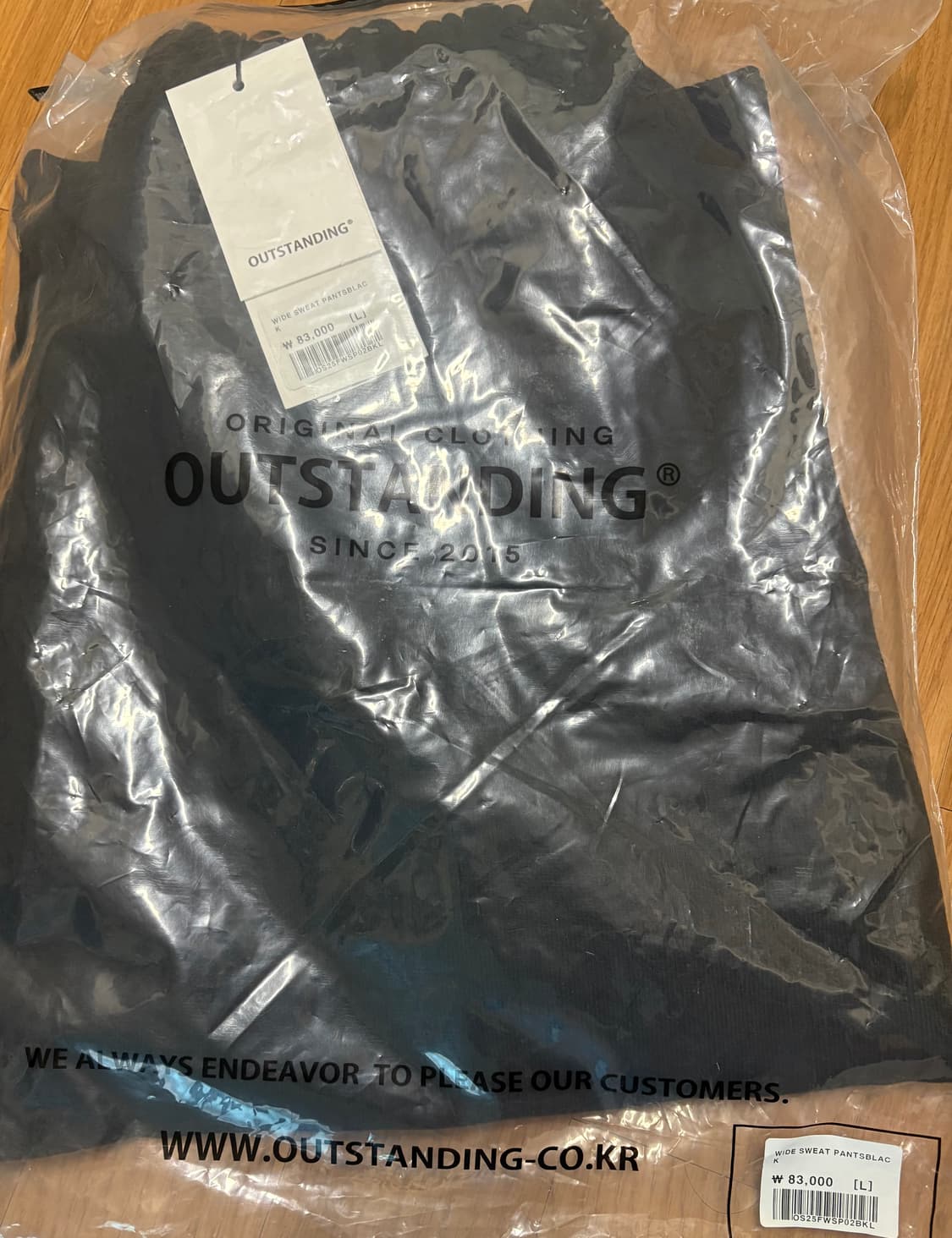 아웃스탠딩 와이드 스웻 팬츠 상품이미지2