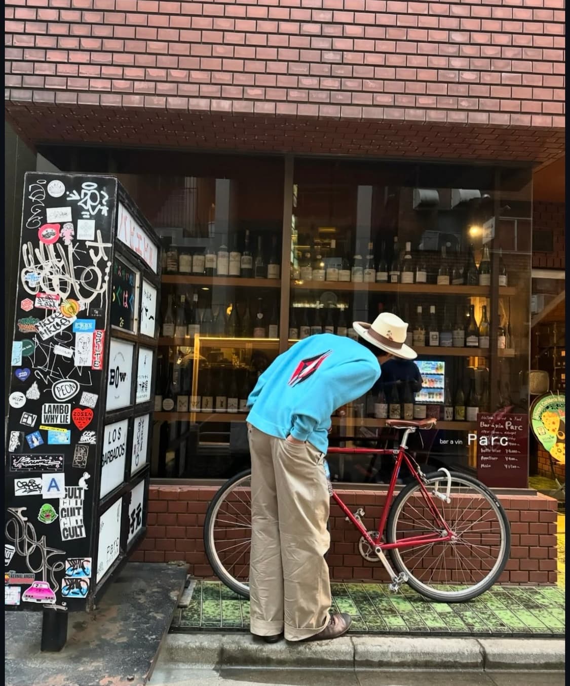 니들스 치마요 가디건 m 홍태준님 착용 상품이미지2