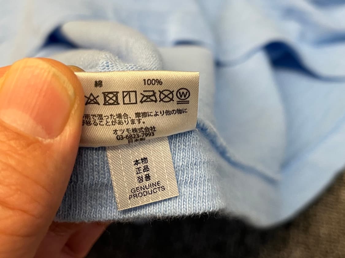 [100~105] 휴먼메이드 반팔티 XL  상품이미지5