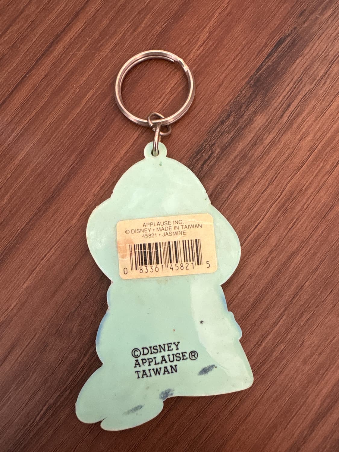 빈티지 디즈니 자스민 키링 상품이미지2