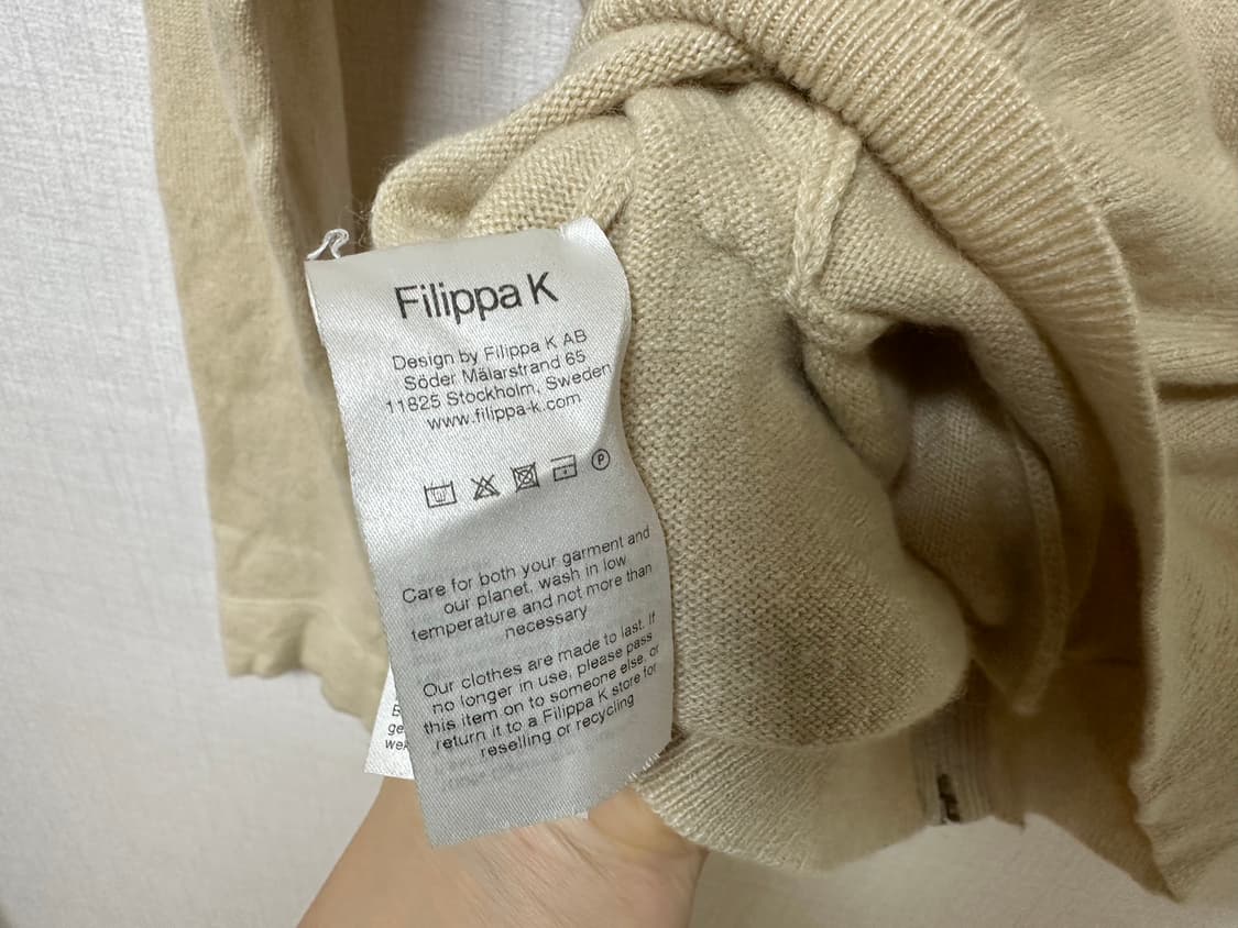 Filippa k 필리파케이 후드 니트 집업 가디건 상품이미지7