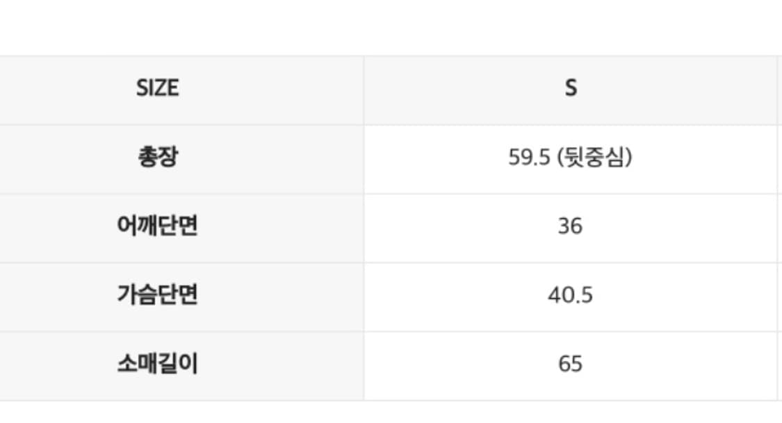 인사일런스우먼 에센셜 워머 탑 새상품 상품이미지3