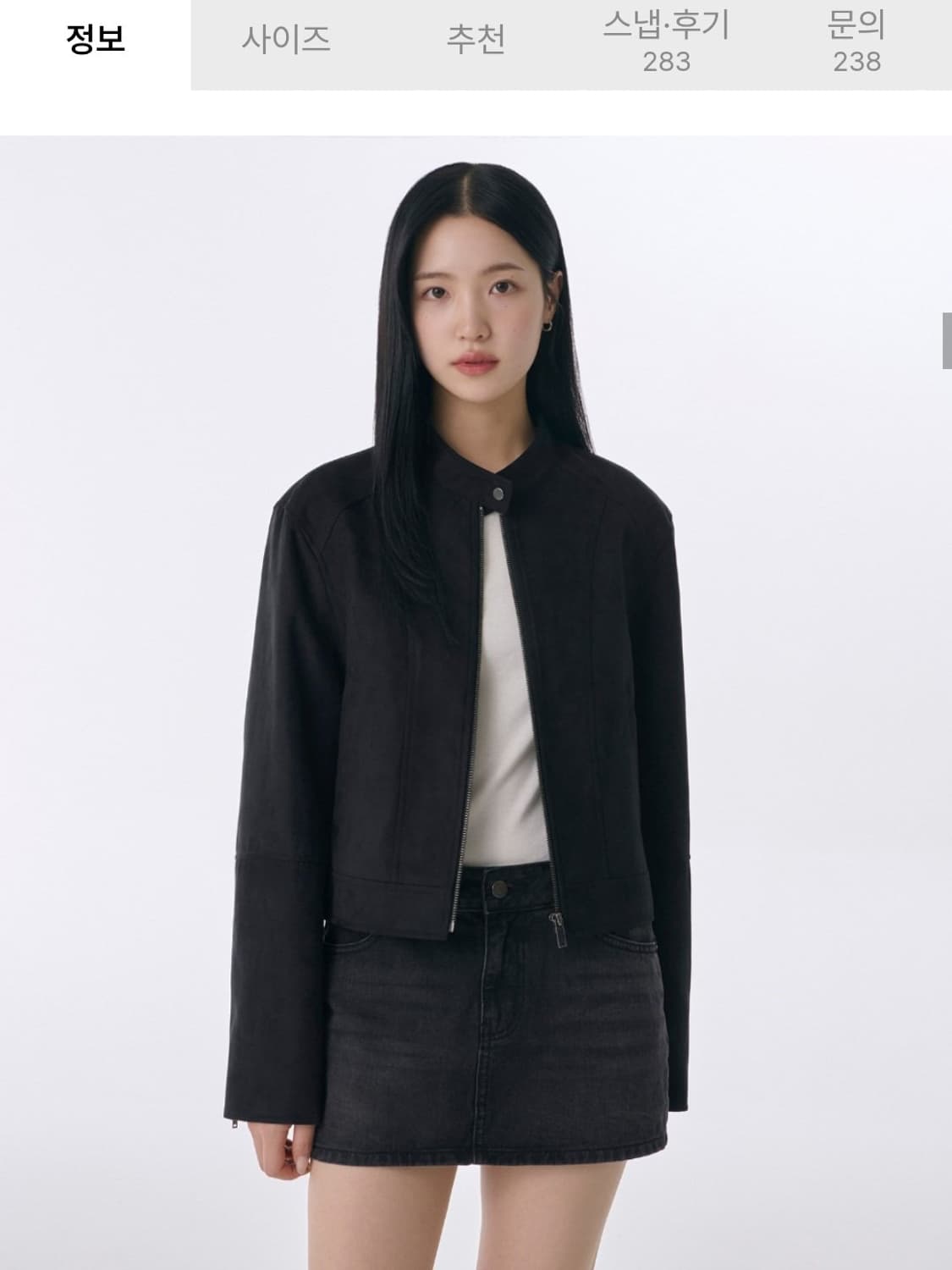 무신사 스탠다드 우먼 스웨이드 레이서 자켓 블랙 상품이미지3