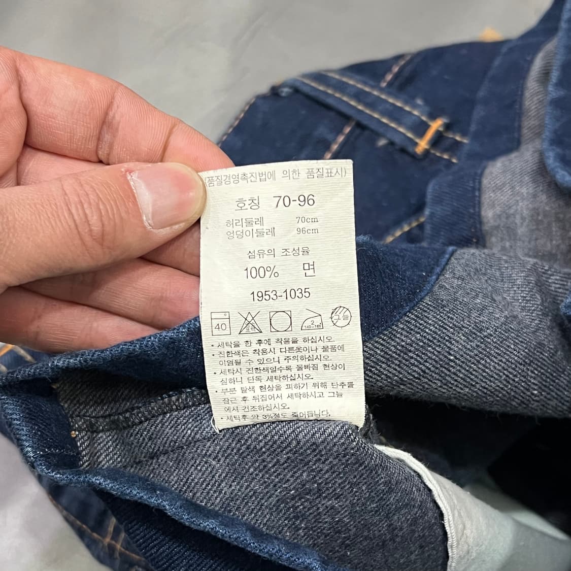  리바이스 데님 스커트 y16079 상품이미지7
