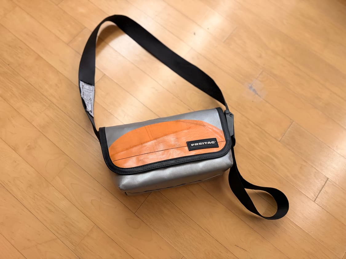 [프라이탁] F41 하파오, 하와이파이브오 (오렌지/실버) 상품이미지1