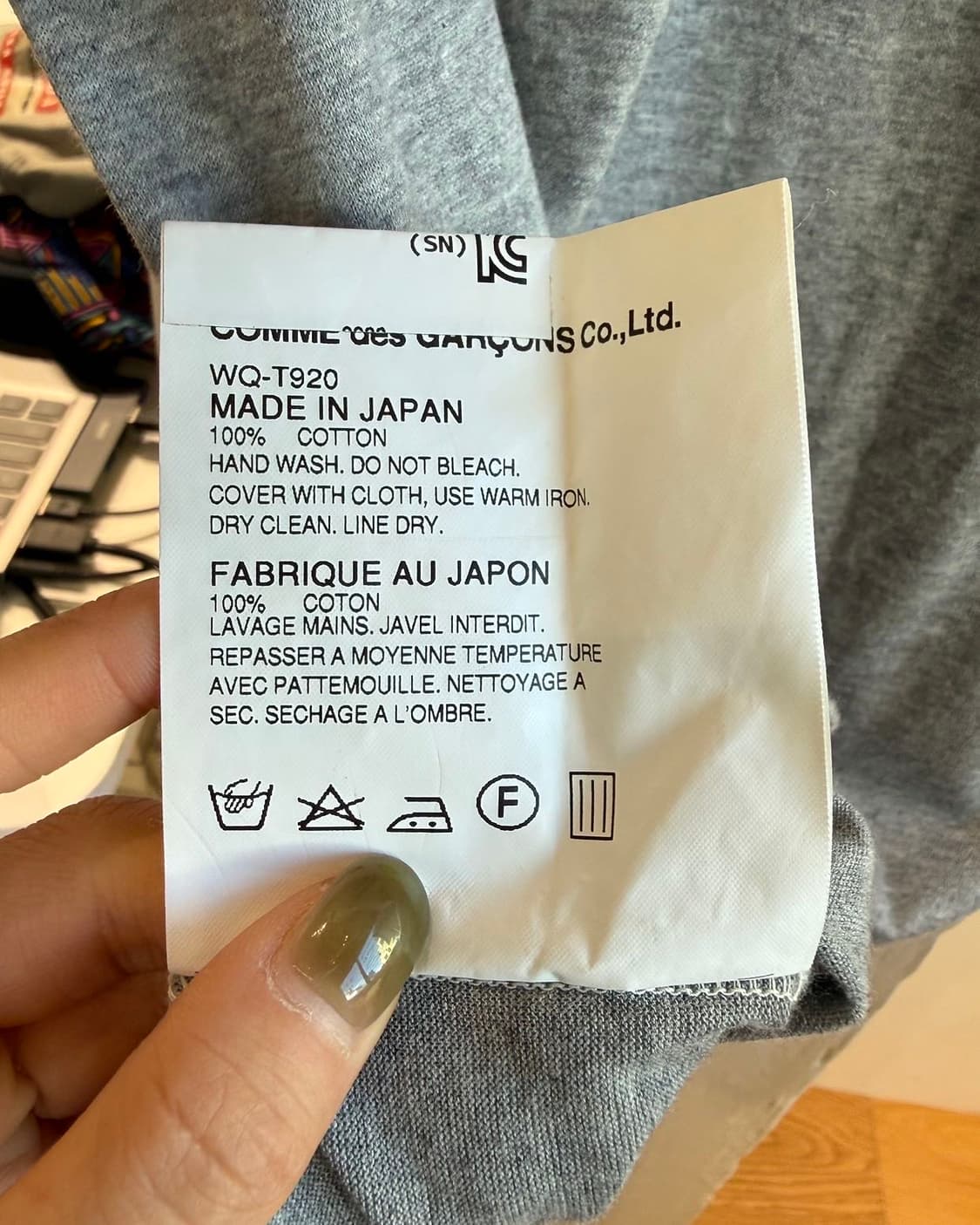 준야와타나베 eye 그레이 AD2015 로고패치 하프티  상품이미지10