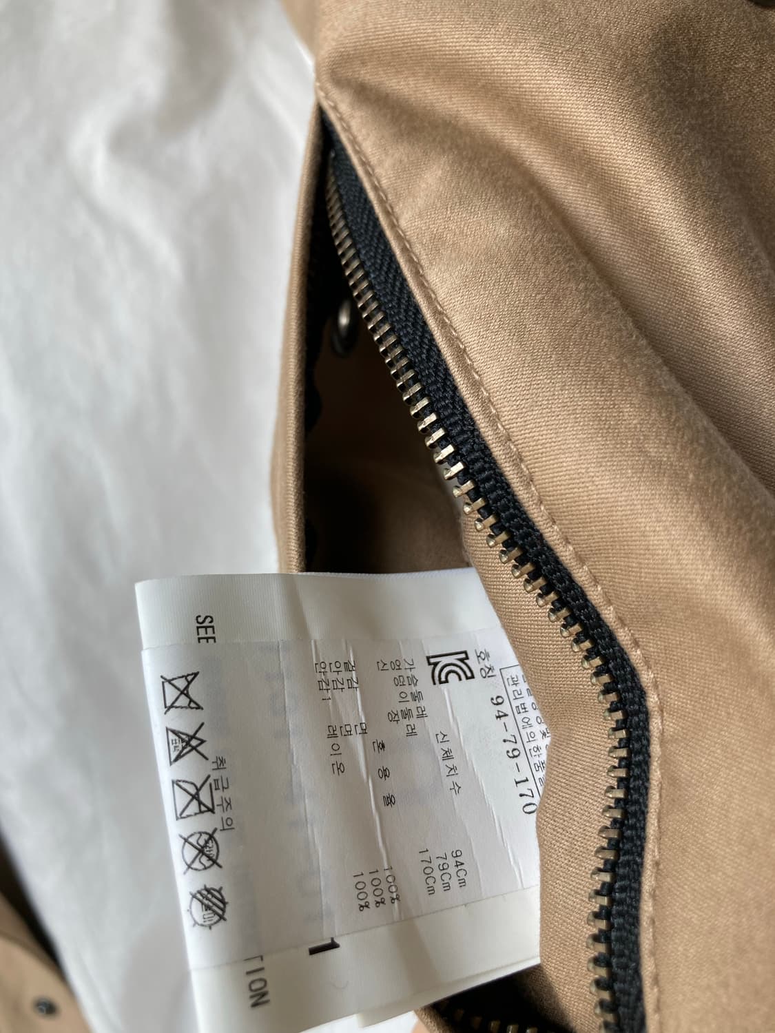 미사용) soe 한섬 헌팅 여성 야상자켓 상품이미지8