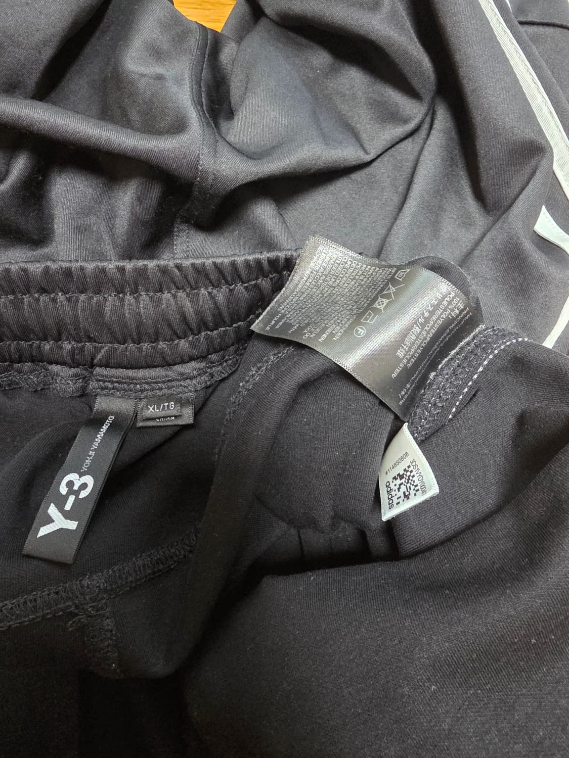 Y-3 아디다스 배기 트랙팬츠 상품이미지3