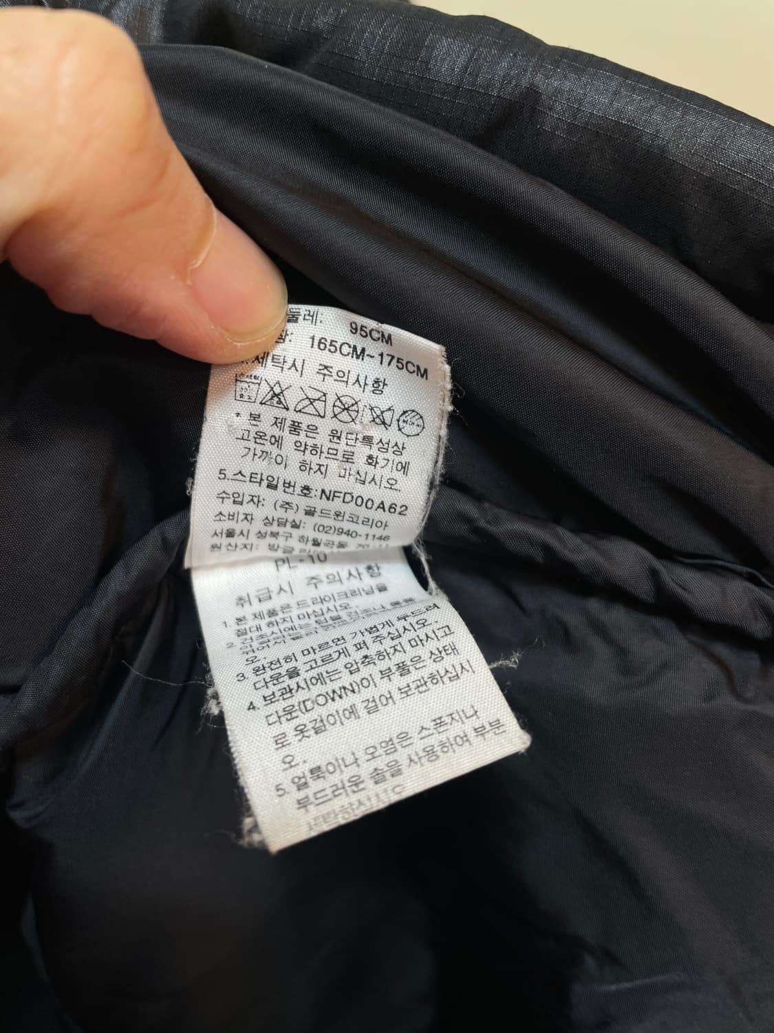 노스페이스 눕시 블랙 상품이미지10