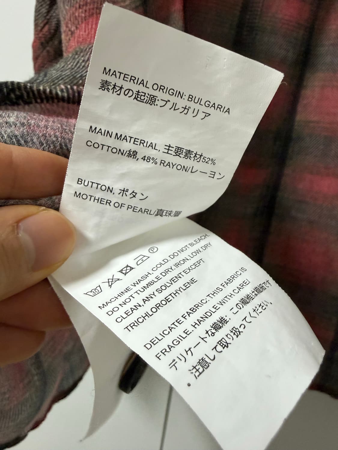 아워레가시 셔츠 상품이미지4